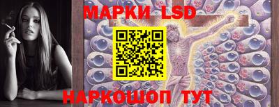 кокаин премиум Бузулук