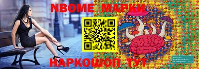 кокаин премиум Бузулук