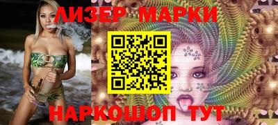 сатива Будённовск