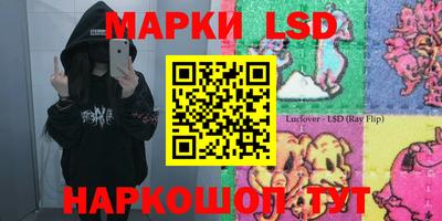 мефедрон VHQ Бугуруслан