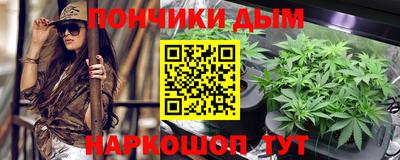 мефедрон VHQ Бугуруслан