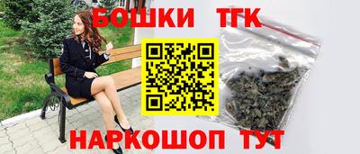 сатива Будённовск