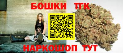 кокаин премиум Бузулук