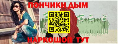 мефедрон VHQ Бугуруслан