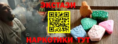 сатива Будённовск