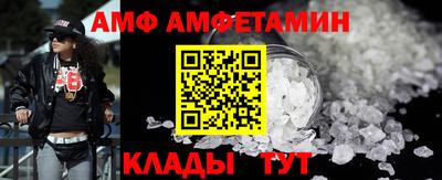 кокаин премиум Бузулук