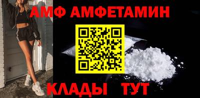 мефедрон VHQ Бугуруслан