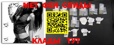 кокаин премиум Бузулук