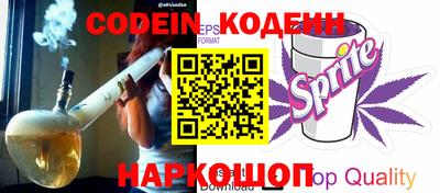 мефедрон VHQ Бугуруслан