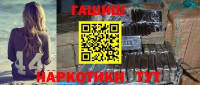 сатива Будённовск