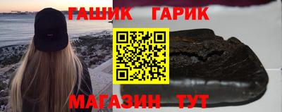 кокаин премиум Бузулук